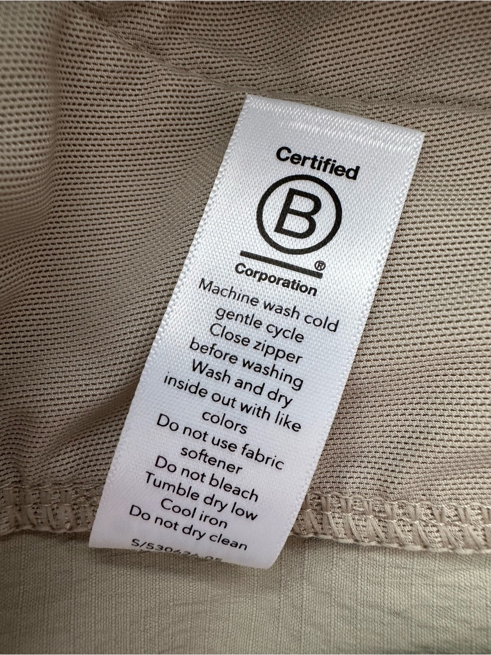 Athleta Khaki/Tan High-Rise Athletic Shorts size 10 - Picture 10 of 11